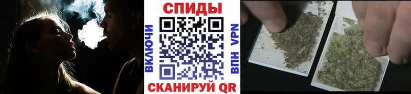 где купить наркоту darknet официальный сайт БУТИРАТ BDO Курганинск