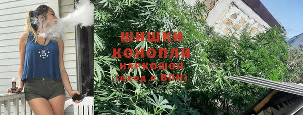 мет Белокуриха