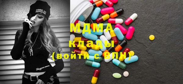 мет Белокуриха