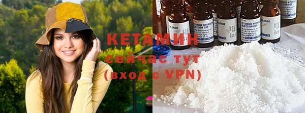 мет Белокуриха