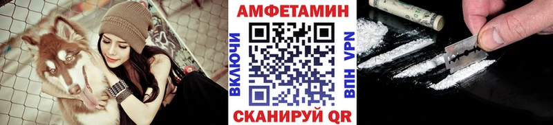 ссылка на мегу как зайти  Курганинск  Метамфетамин Methamphetamine 